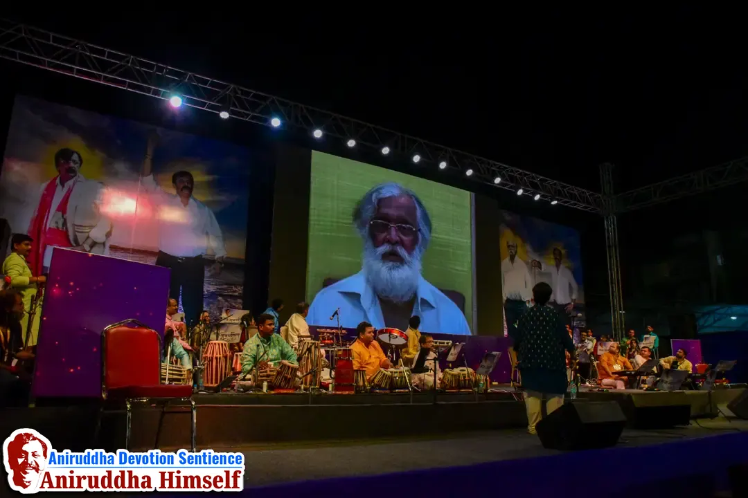Manasamarthyadata Satsang Event at Ratnagiri in 2014
